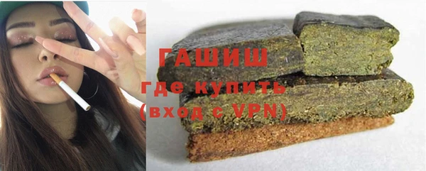 дмт Каменногорск
