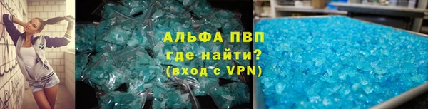 дмт Каменногорск