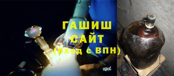 героин Каменка