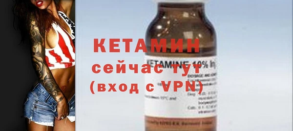дмт Каменногорск
