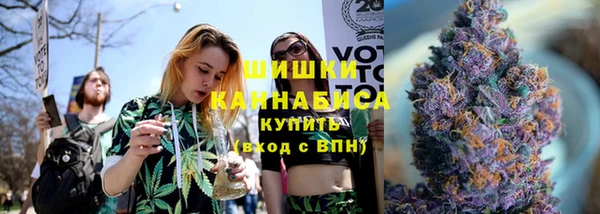 героин Каменка