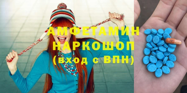 героин Каменка