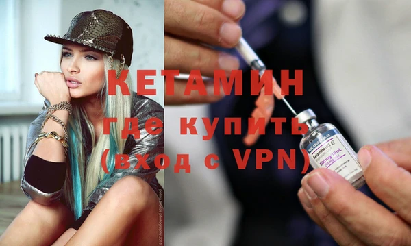 дмт Каменногорск