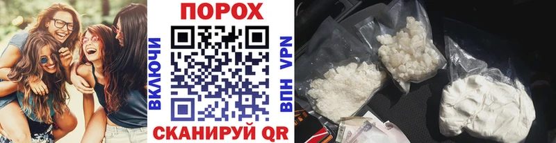 Купить закладки  Котлас  Первитин винт 
